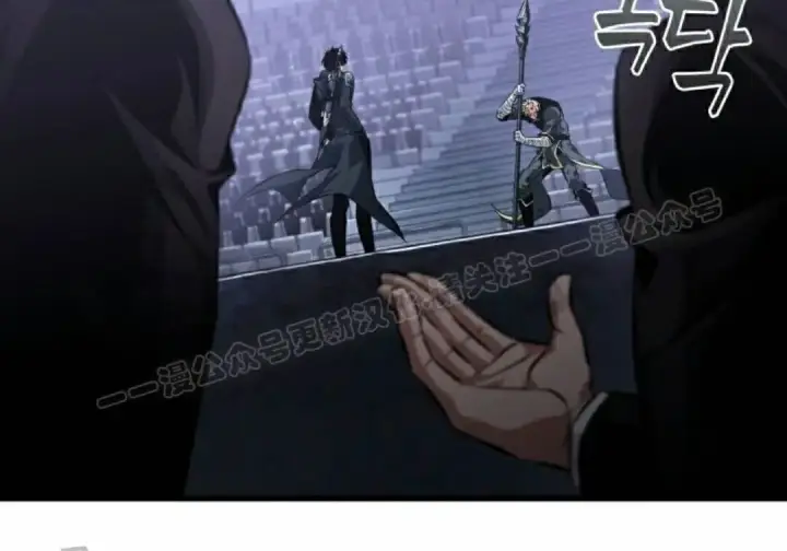 《Pick me up!》第199话图47