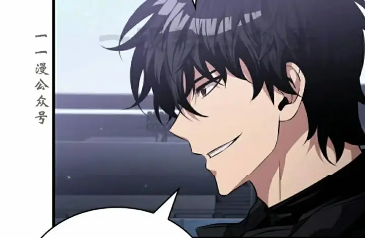 《Pick me up!》第199话图51