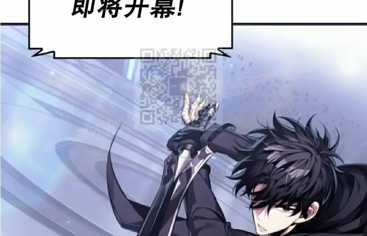 《Pick me up!》第199话图69