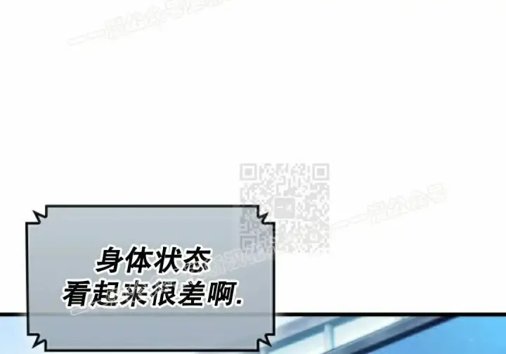 《Pick me up!》第199话图80