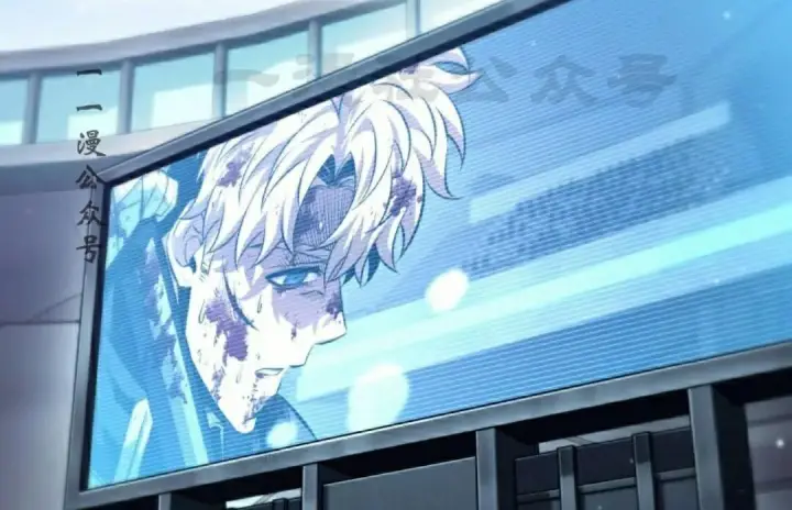 《Pick me up!》第199话图81