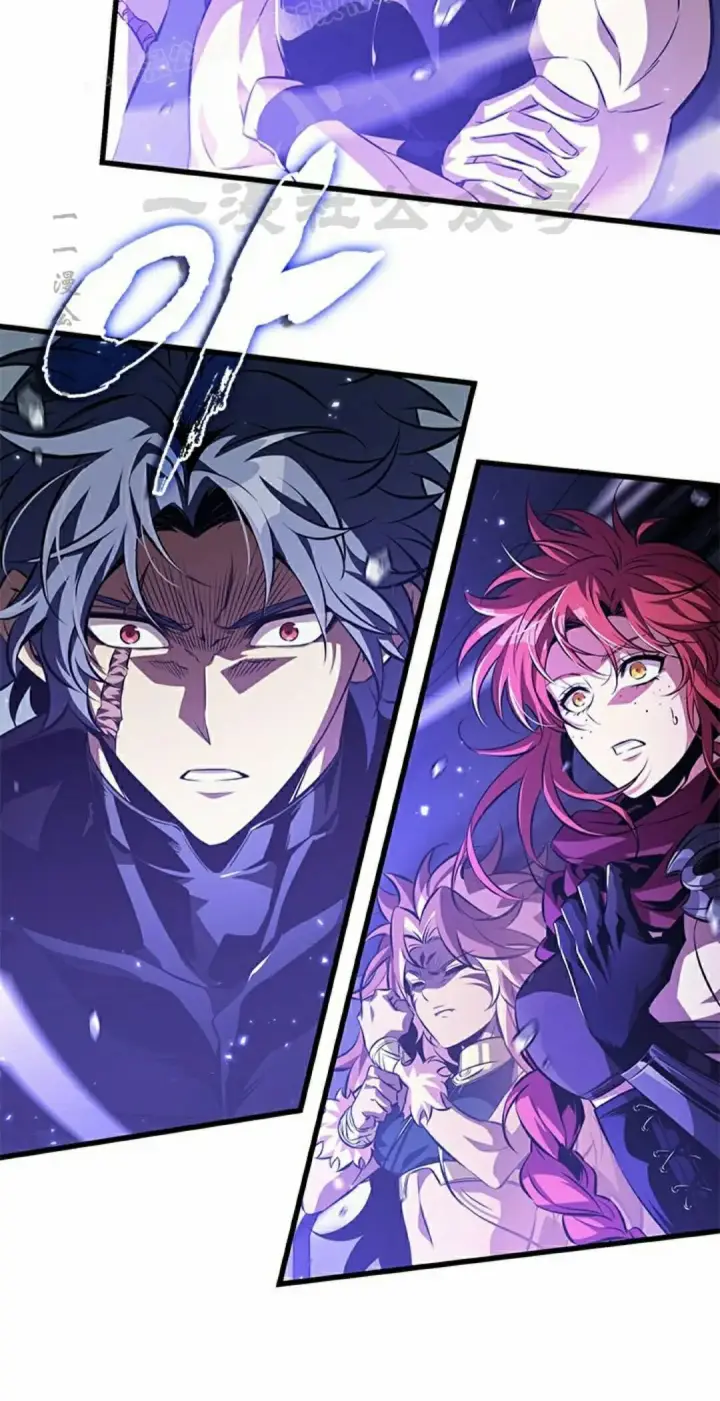 《Pick me up!》第200话图10