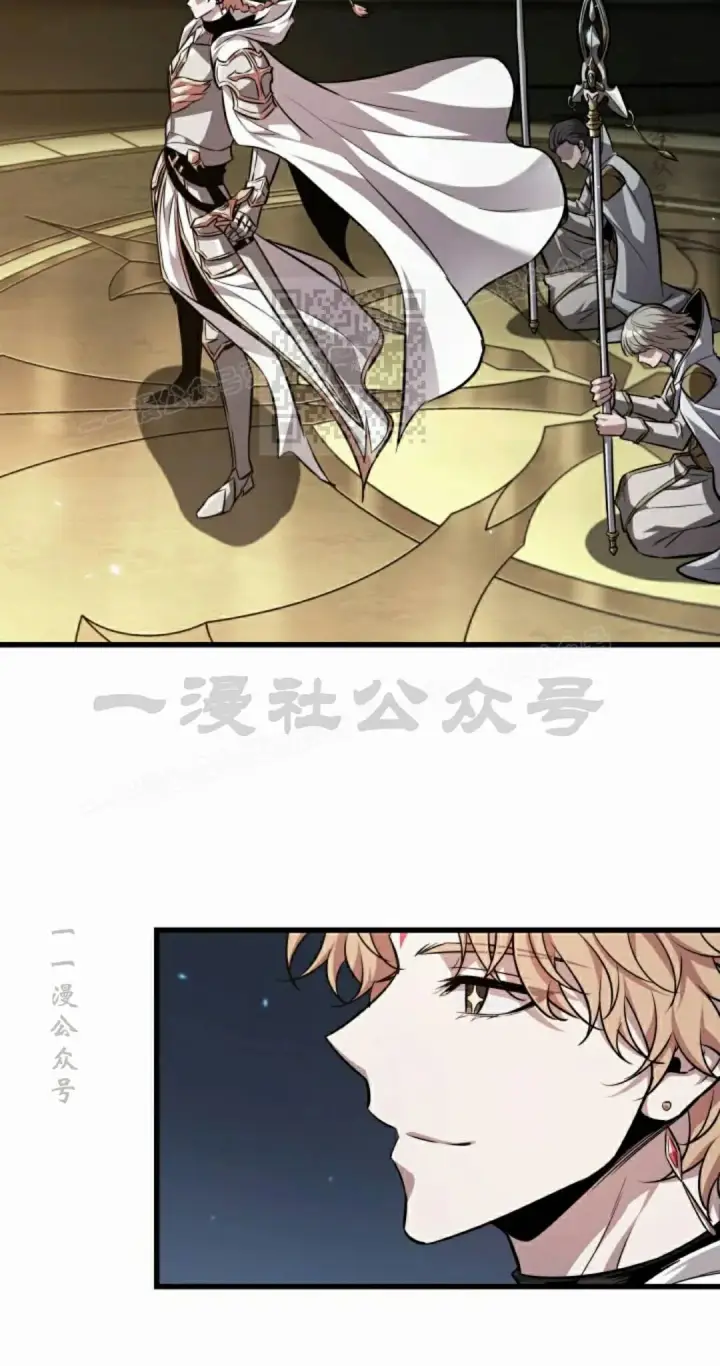 《Pick me up!》第200话图116