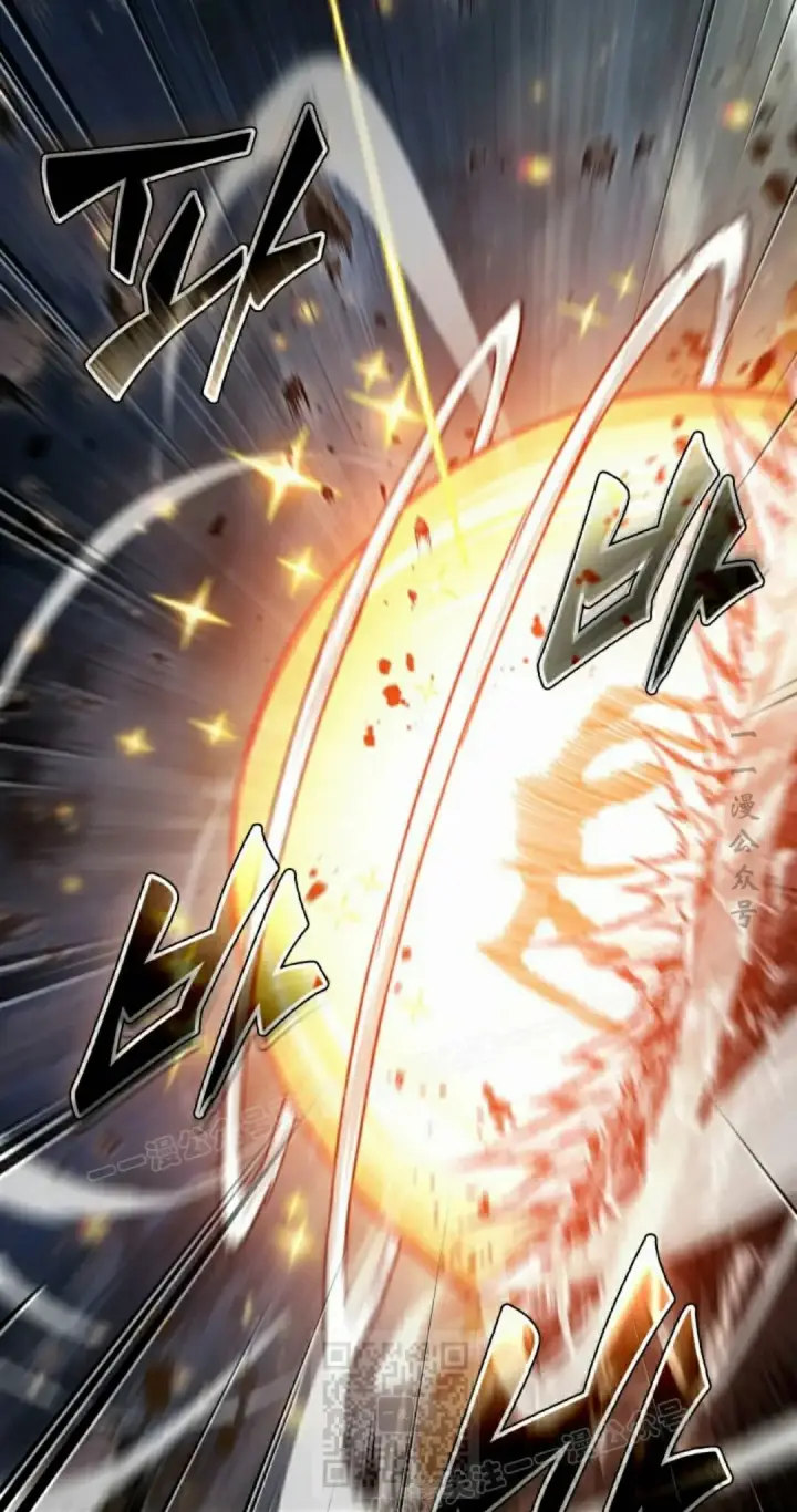 《Pick me up!》第200话图119