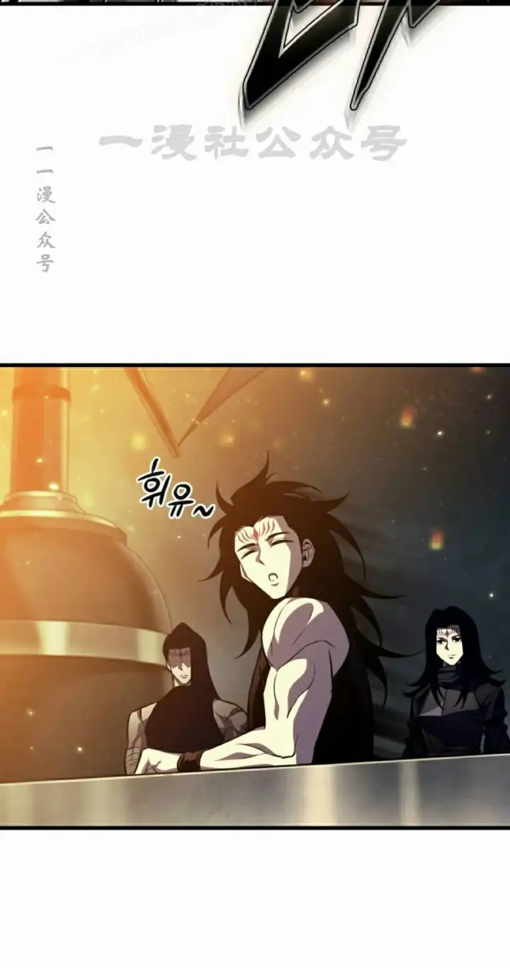 《Pick me up!》第200话图120