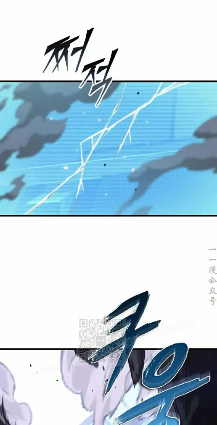 《Pick me up!》第200话图13