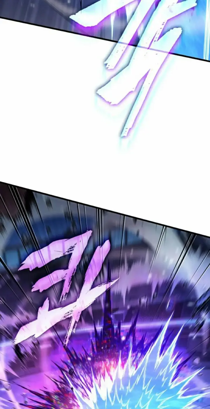 《Pick me up!》第200话图5
