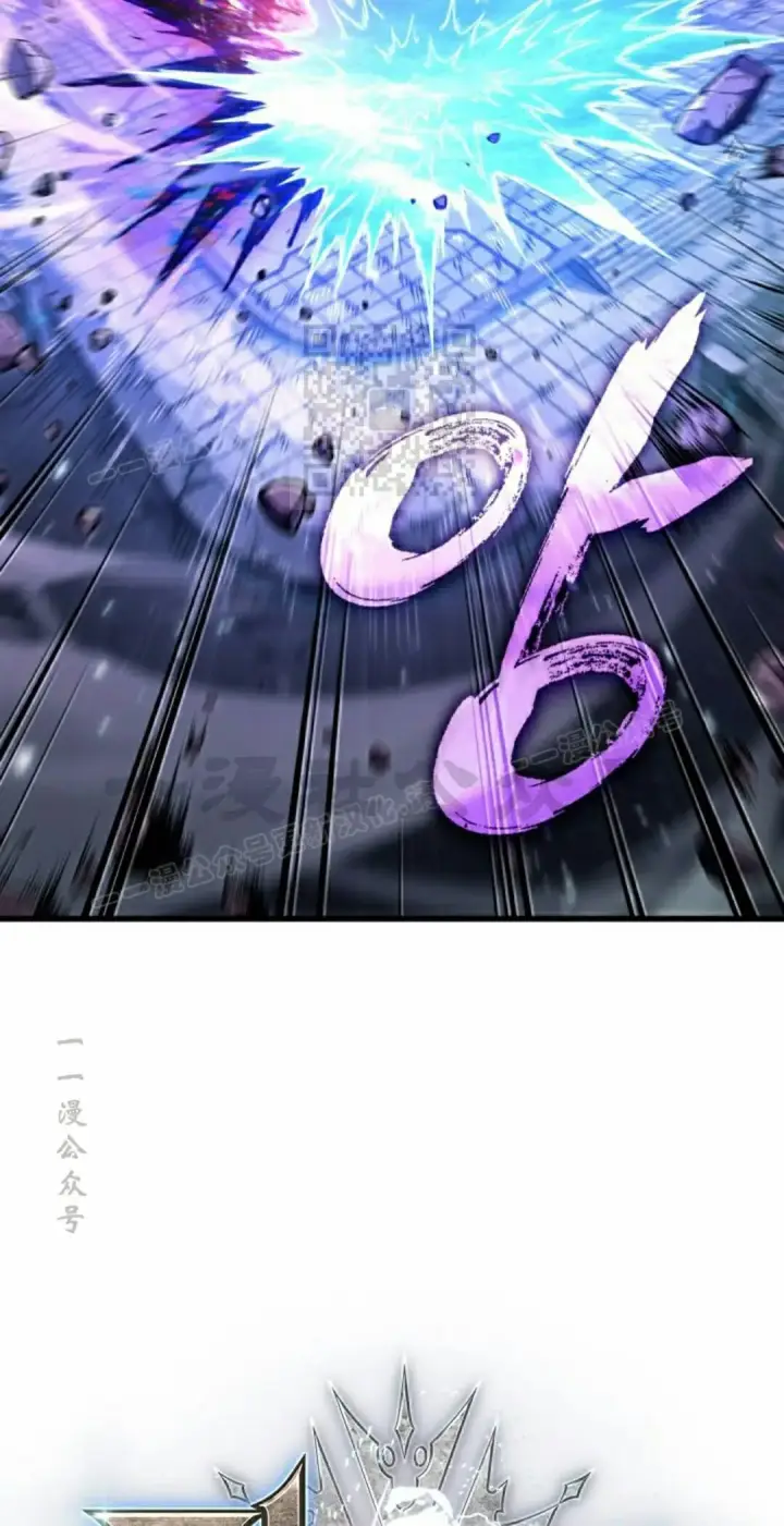 《Pick me up!》第200话图6