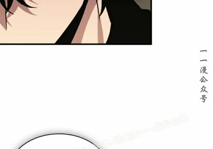 《Pick me up!》第200话图89