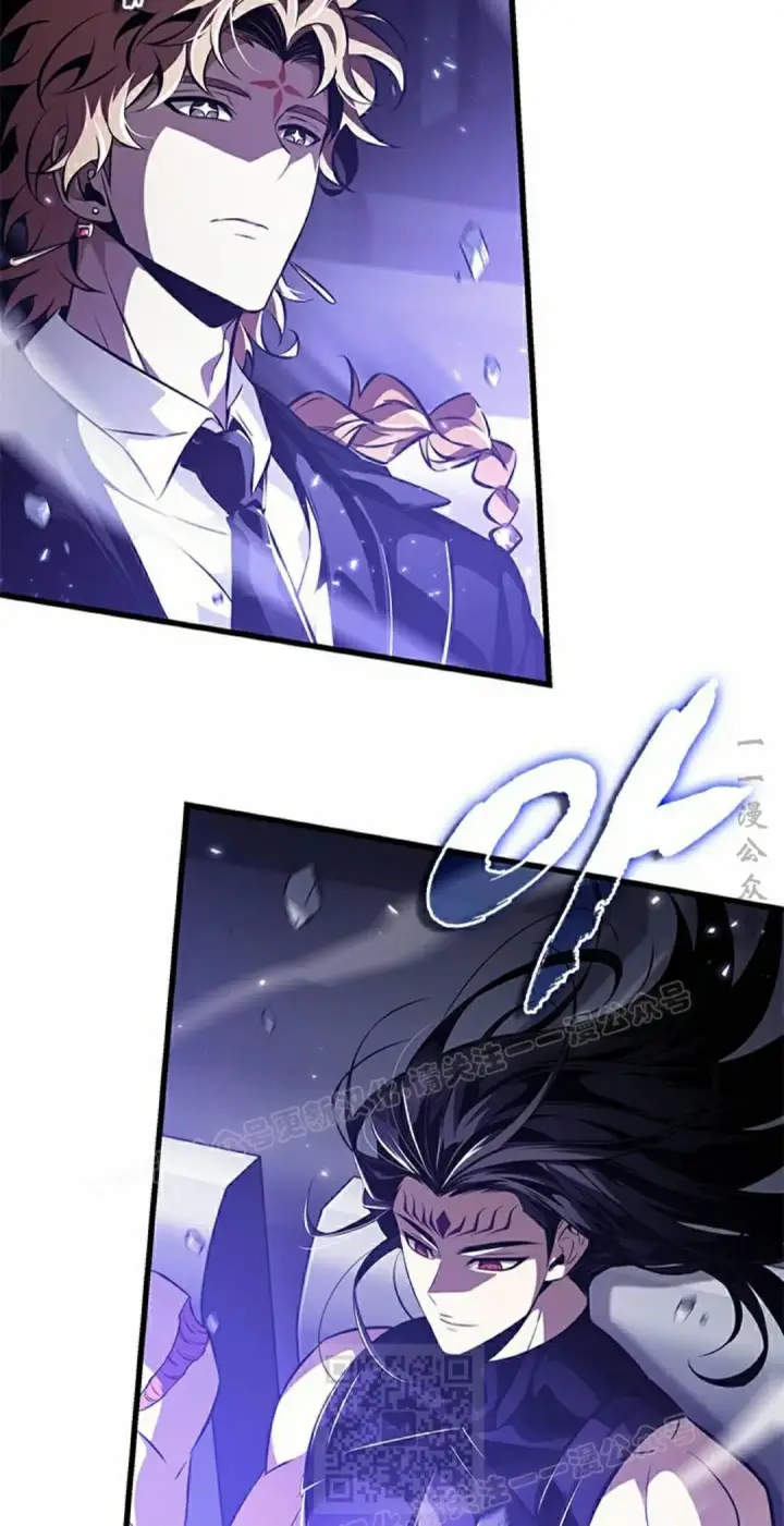 《Pick me up!》第200话图9