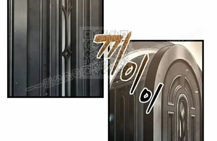 《Pick me up!》第201话图109