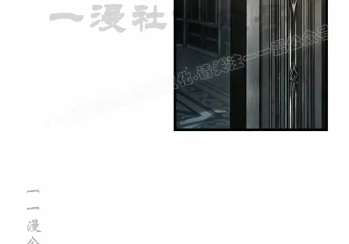 《Pick me up!》第201话图110