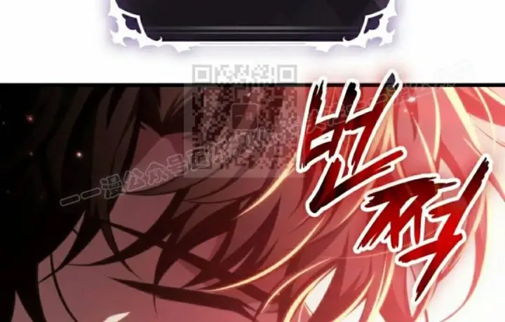 《Pick me up!》第201话图149