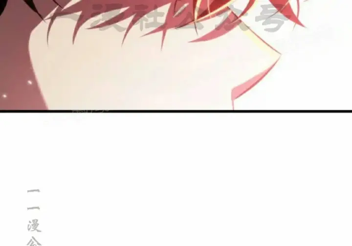 《Pick me up!》第201话图150