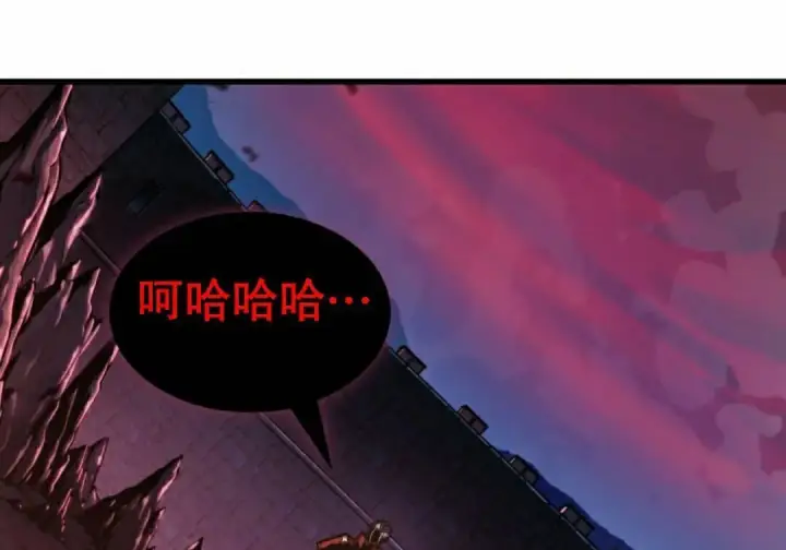《Pick me up!》第201话图153