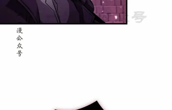 《Pick me up!》第201话图161