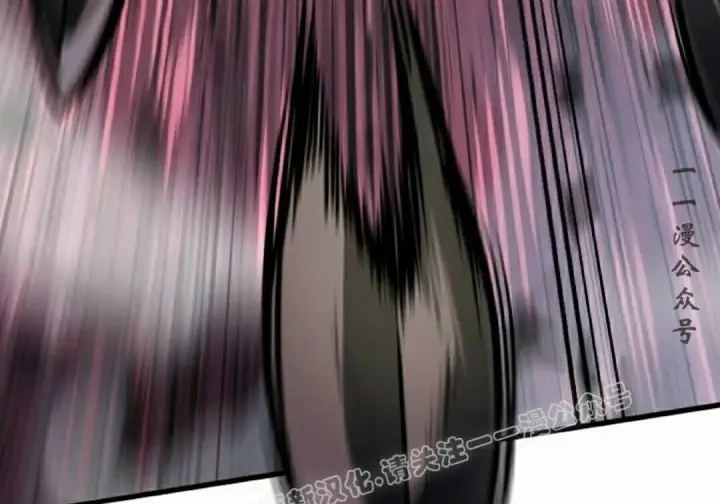 《Pick me up!》第201话图189