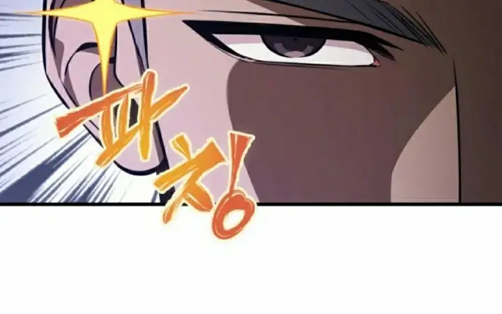 《Pick me up!》第201话图60