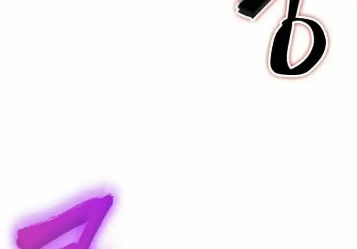 《Pick me up!》第202话图23