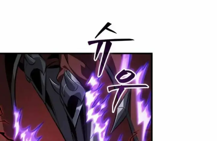 《Pick me up!》第202话图55