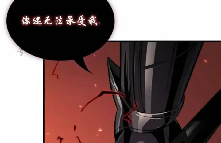 《Pick me up!》第202话图58