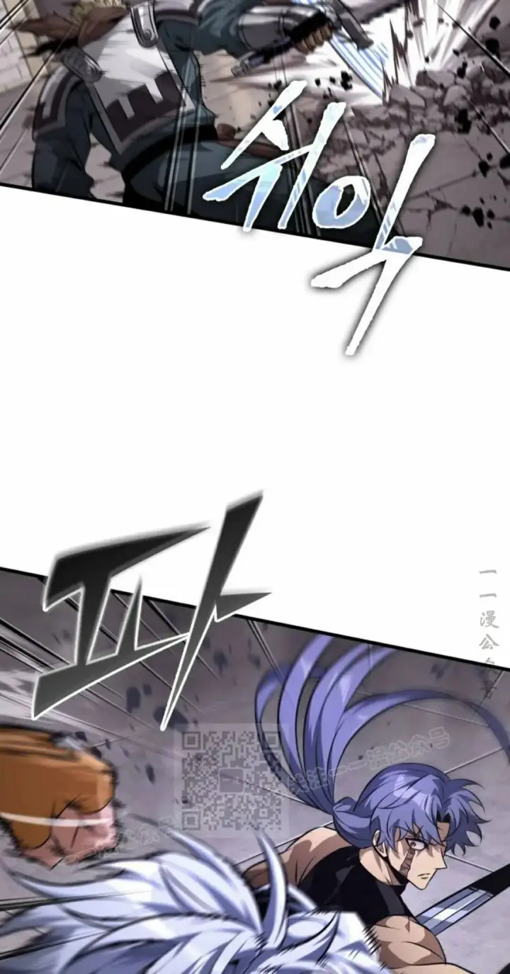 《Pick me up!》第202话图73