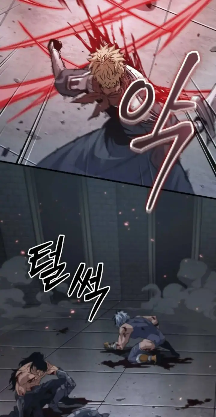 《Pick me up!》第202话图88