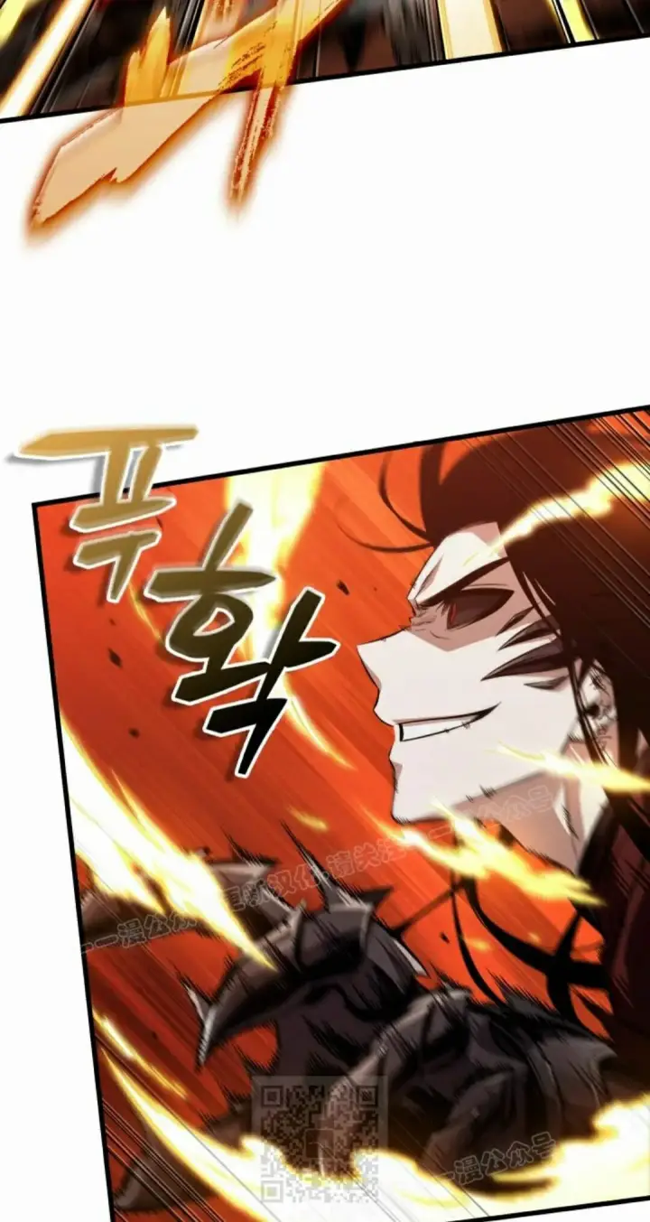 《Pick me up!》第203话图19