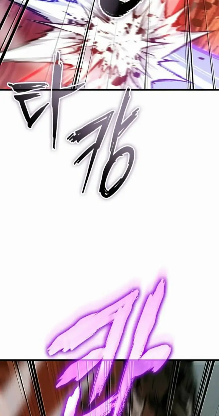 《Pick me up!》第203话图22