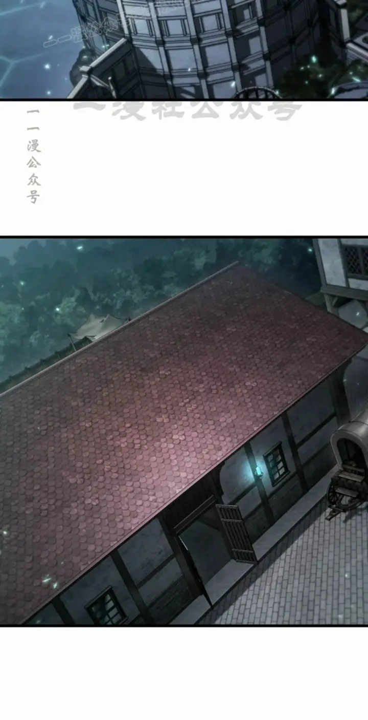 《Pick me up!》第203话图50