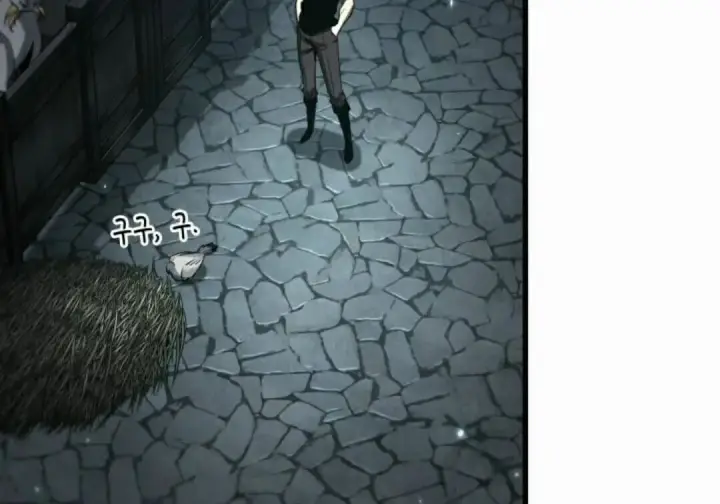 《Pick me up!》第203话图71