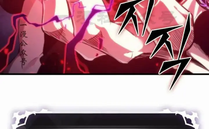 《Pick me up!》第203话图81