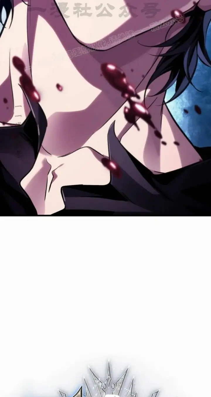 漫画《Pick me up!》第204话第4张图
