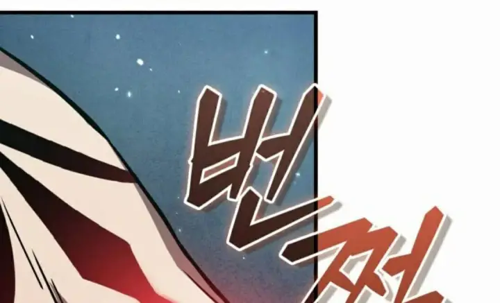 漫画《Pick me up!》第204话第82张图