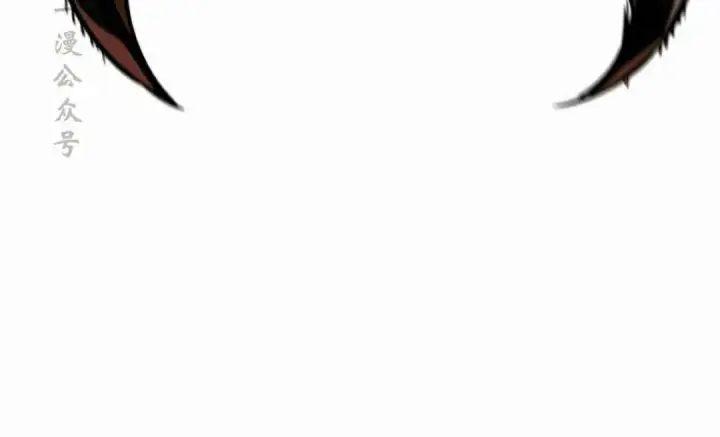 漫画《Pick me up!》第204话第88张图