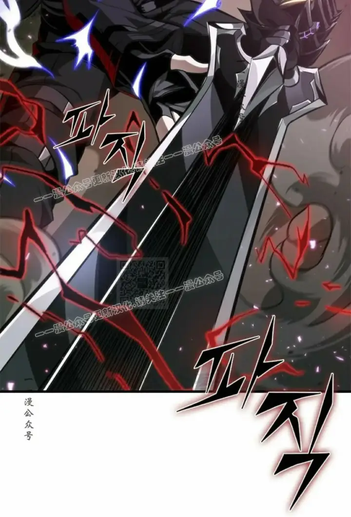 《Pick me up!》第205话图107