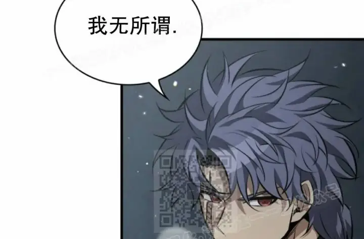 《Pick me up!》第205话图87