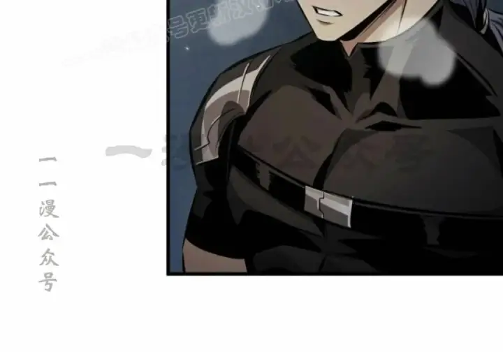 《Pick me up!》第205话图88