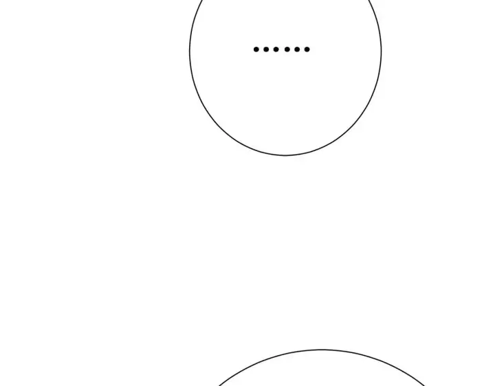 漫画《SSS级超越常理的圣骑士》第1话 转职：圣骑士第110张图