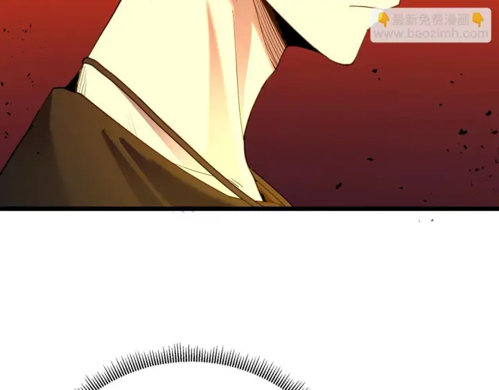 漫画《SSS级超越常理的圣骑士》第1话 转职：圣骑士第159张图