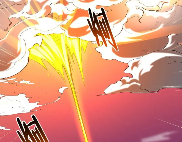 漫画《SSS级超越常理的圣骑士》第1话 转职：圣骑士第170张图