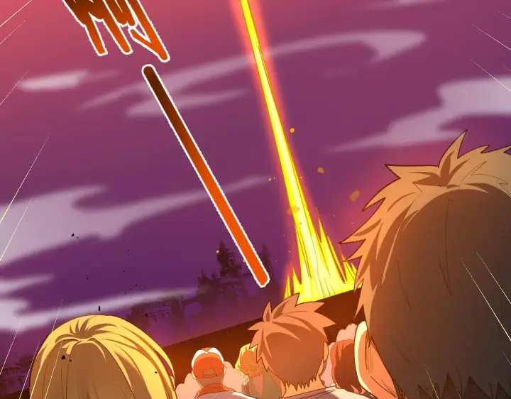 漫画《SSS级超越常理的圣骑士》第1话 转职：圣骑士第171张图