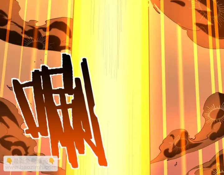 漫画《SSS级超越常理的圣骑士》第1话 转职：圣骑士第180张图