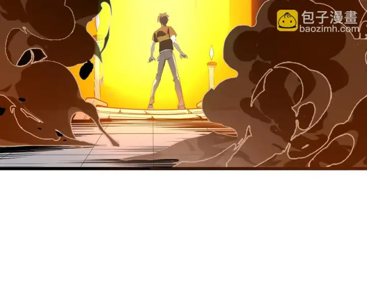 漫画《SSS级超越常理的圣骑士》第1话 转职：圣骑士第183张图