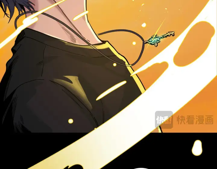 漫画《SSS级超越常理的圣骑士》第1话 转职：圣骑士第207张图