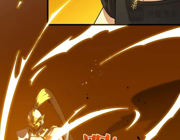 漫画《SSS级超越常理的圣骑士》第1话 转职：圣骑士第278张图