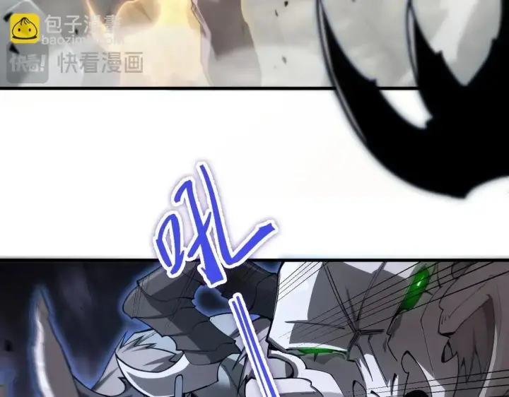 漫画《SSS级超越常理的圣骑士》第2话 魔兽试炼第102张图