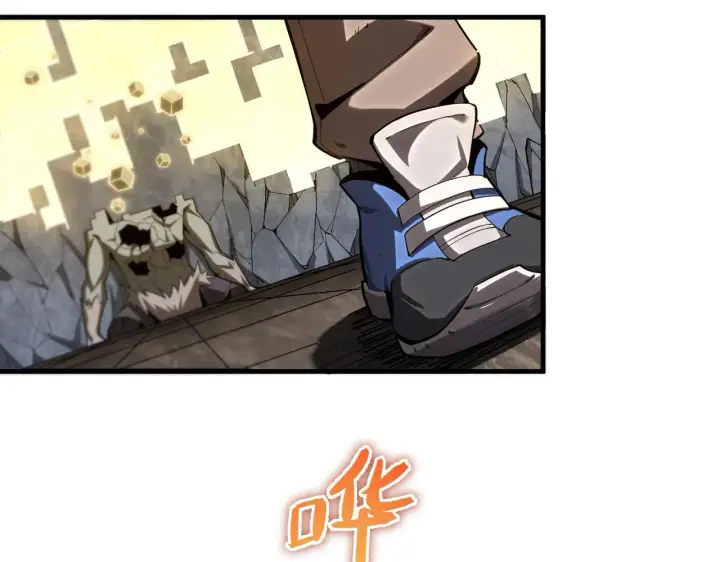 漫画《SSS级超越常理的圣骑士》第2话 魔兽试炼第155张图