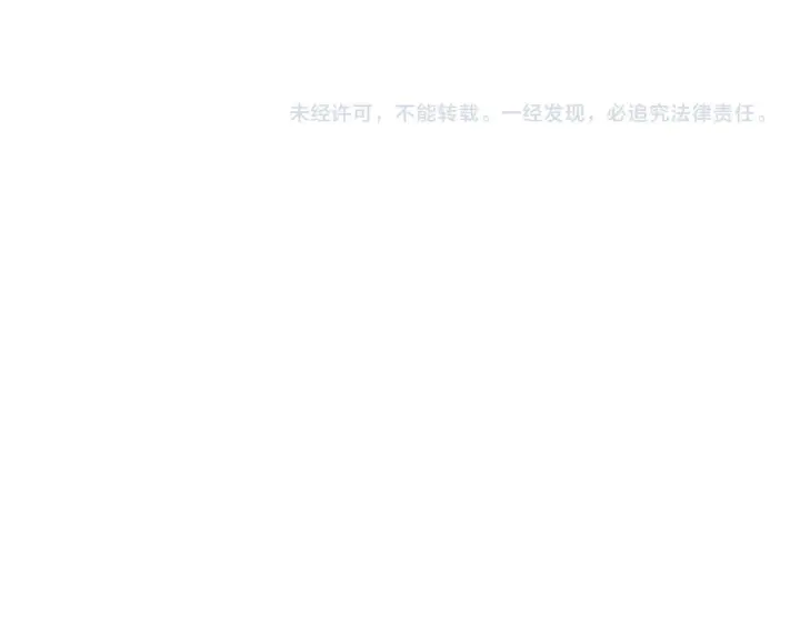 漫画《SSS级超越常理的圣骑士》第2话 魔兽试炼第189张图