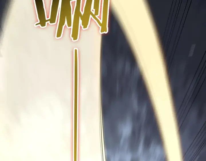 漫画《SSS级超越常理的圣骑士》第2话 魔兽试炼第71张图
